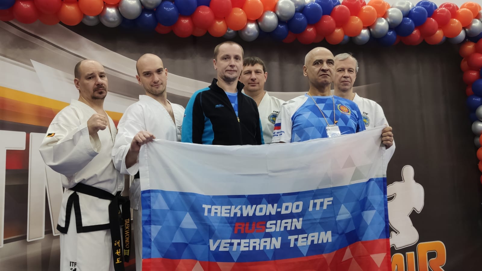 Руслан Taekwon do Черкесск